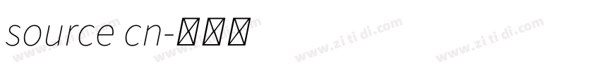 source cn字体转换